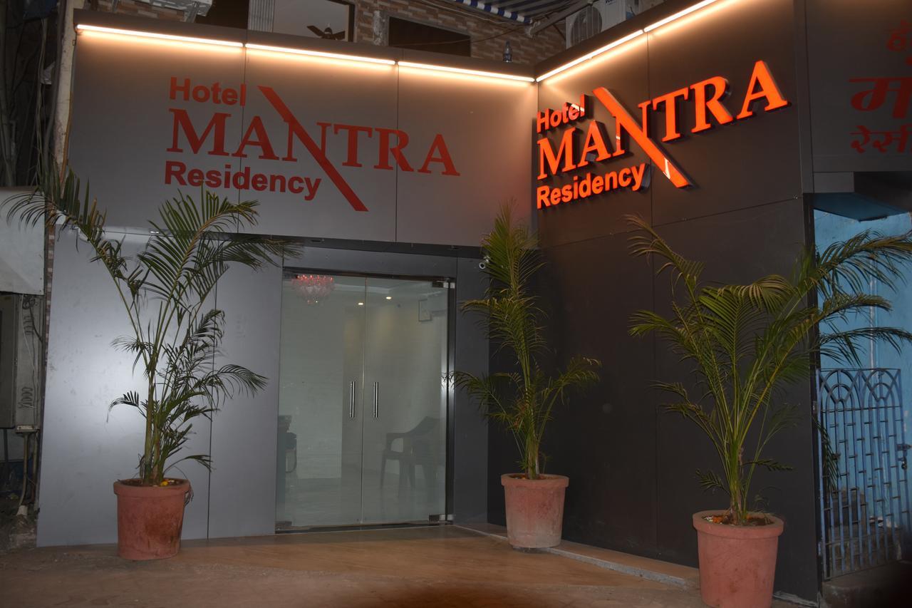 Hotel Mantra Residency Mumbai Exterior photo