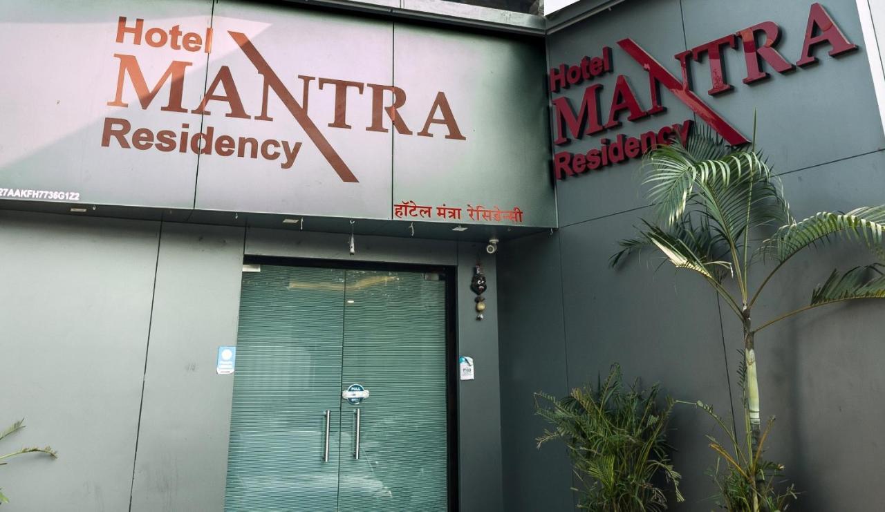 Hotel Mantra Residency Mumbai Exterior photo